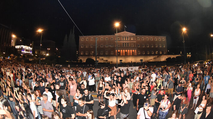 ps_ygeia_syntagma_46