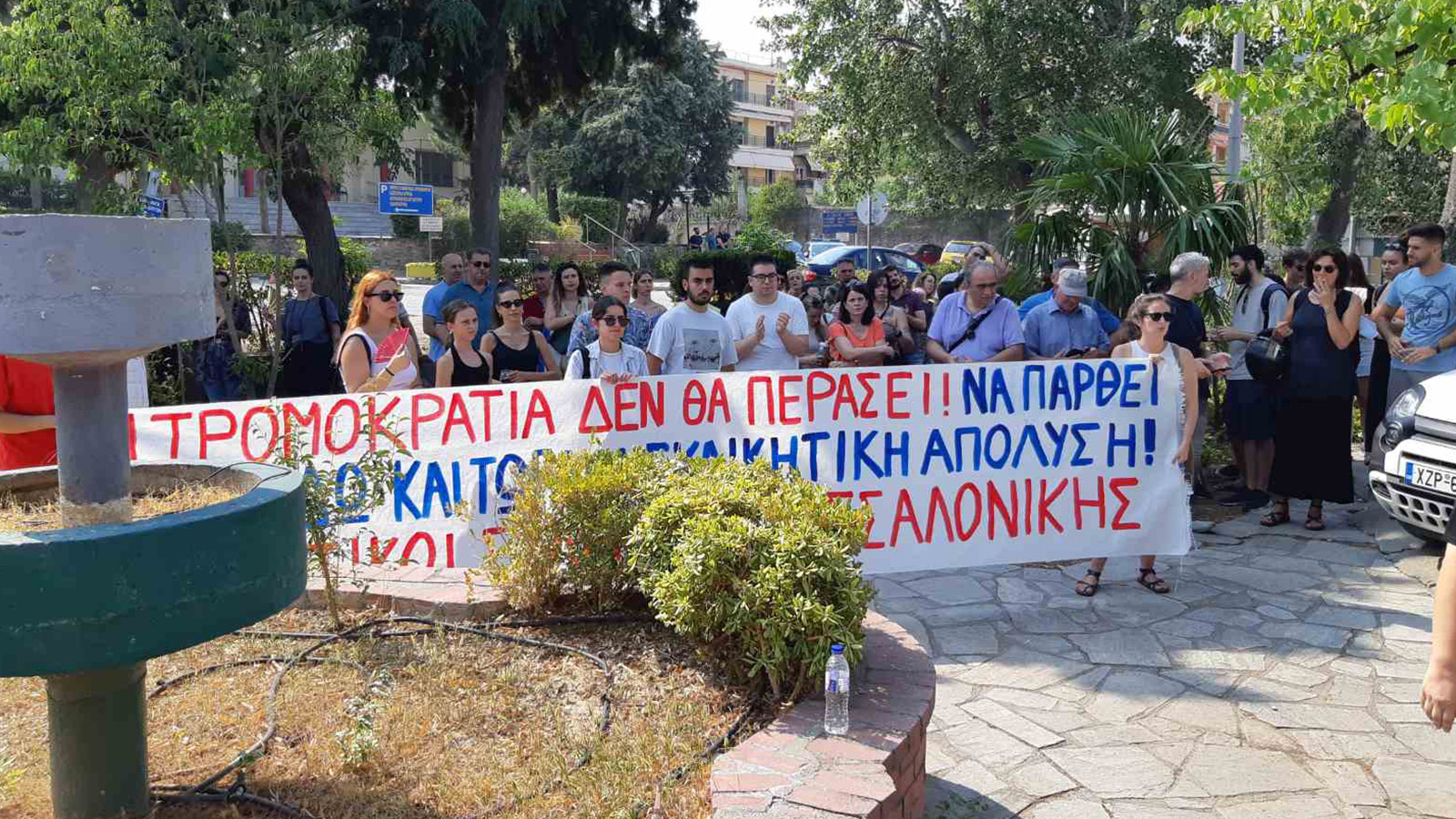 psixiatriko_n_thess_5