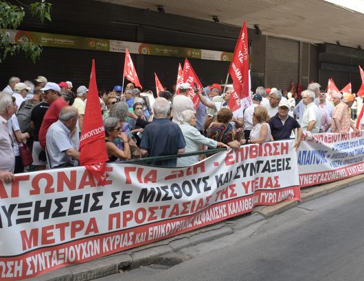 sintaxioyxoi_yp_ergasias_01