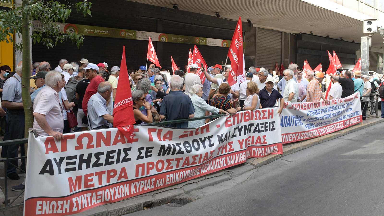 sintaxioyxoi_yp_ergasias_01