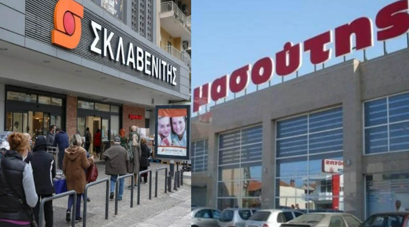 sklavenitis_masoutis