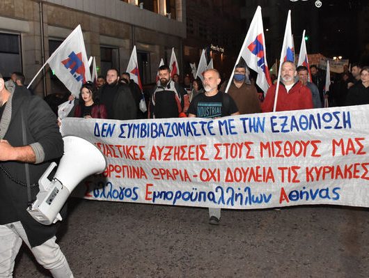 sullalitirio_proipologismos (1)