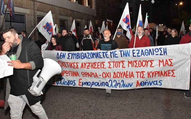 sullalitirio_proipologismos (1)