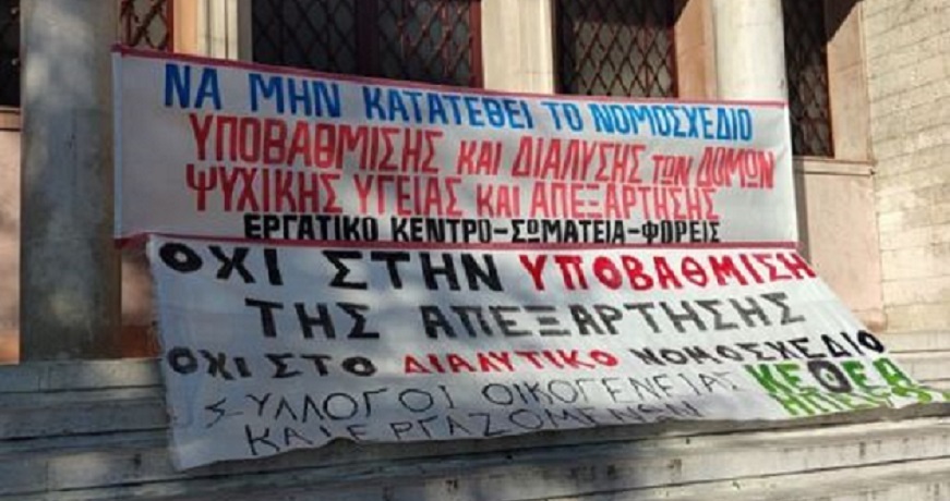sxedia-ketea-qiapiat7entmv8vsy9j5cebfr2hd7hbp5qh9o247g8 871χ460