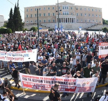 sygkentrosi_syntagma-12