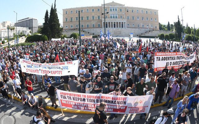 sygkentrosi_syntagma-12