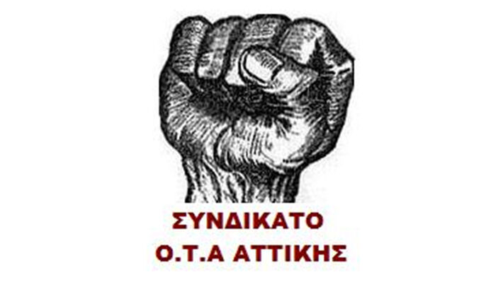 syndikato-ota