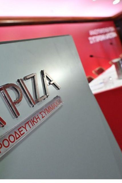 syriza