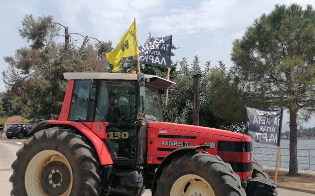 trakter_larko