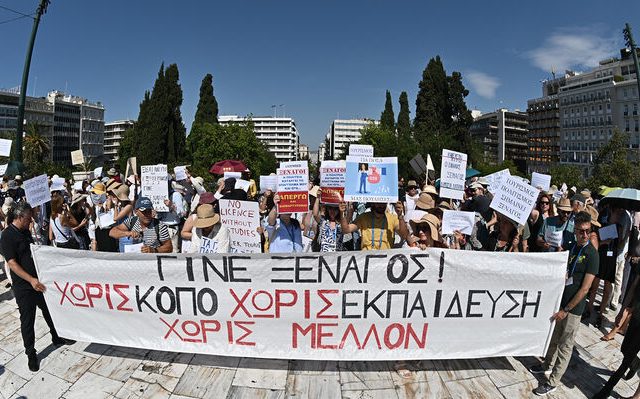 xenagoi_apergia_10 (1)
