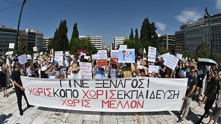 xenagoi_apergia_10 (1)