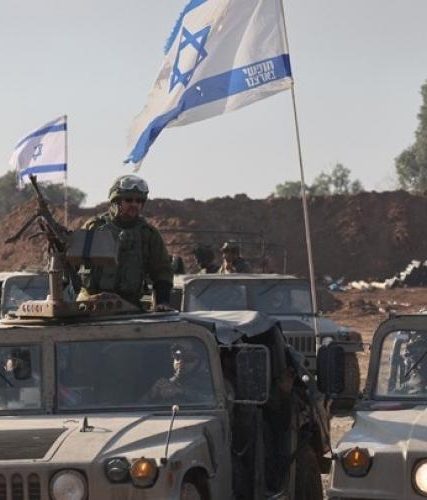 ape_-_israel