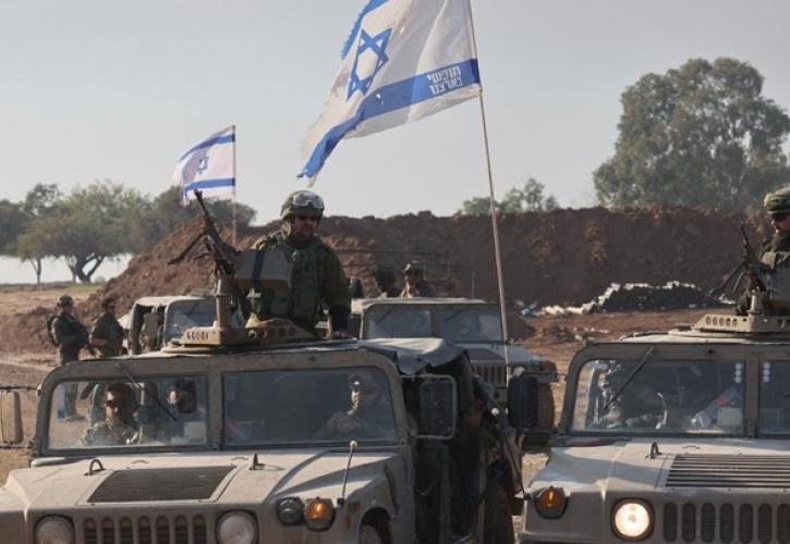 ape_-_israel