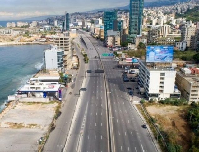 businessdaily-lebanon-libanos-livanos