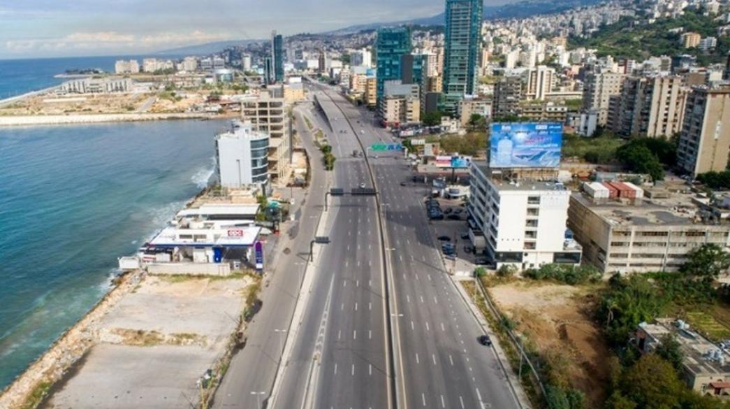 businessdaily-lebanon-libanos-livanos