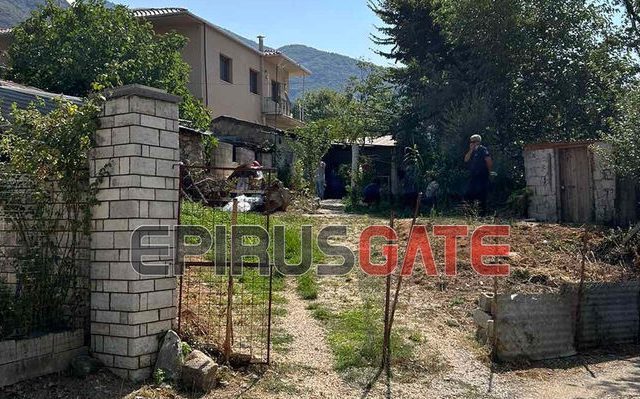 dolofoneia periblepto ioanninon