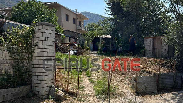 dolofoneia periblepto ioanninon