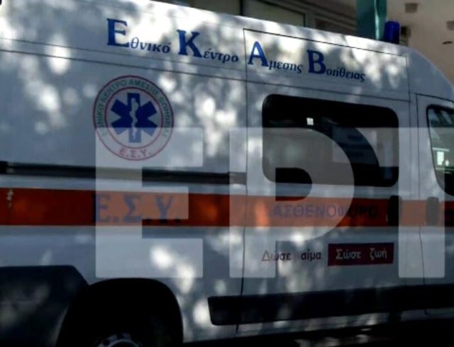 ekav-1-1024×627