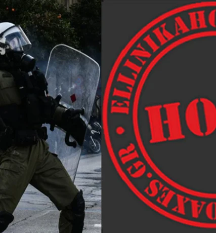 hoaxes1a