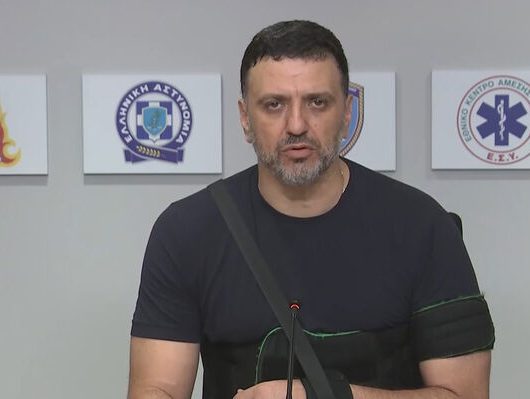 kikilias