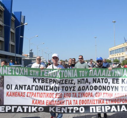 kinit_yp_naytilias_9