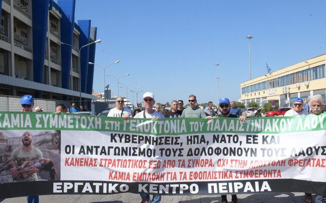 kinit_yp_naytilias_9