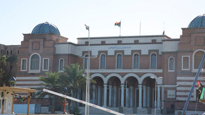libya_central_bank_1 (1)