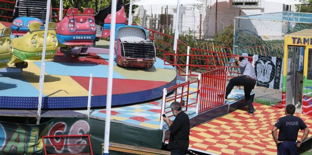 louna-park-19xronos