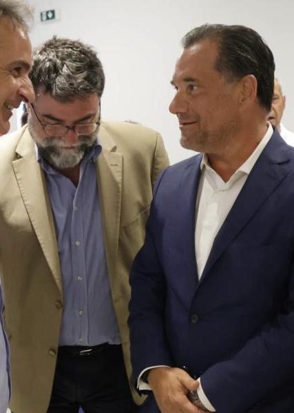 mitsotakis_georgiadis
