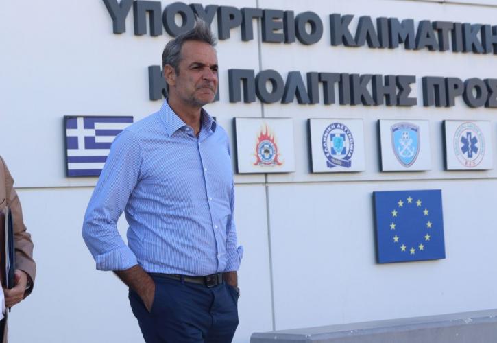 mitsotakis_politiki_prostasia