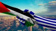 palestine-greece