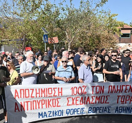 penteli_kinitopoiisi_14