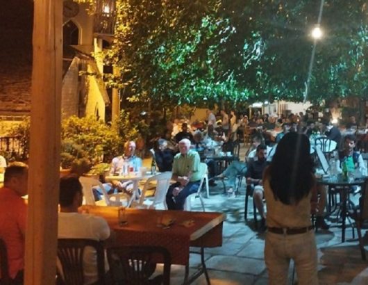 πηλιο