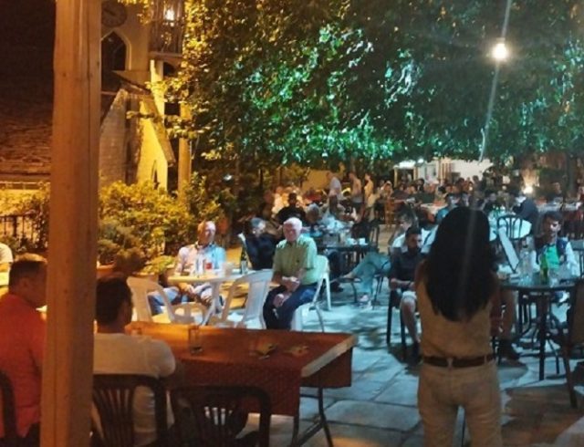 πηλιο