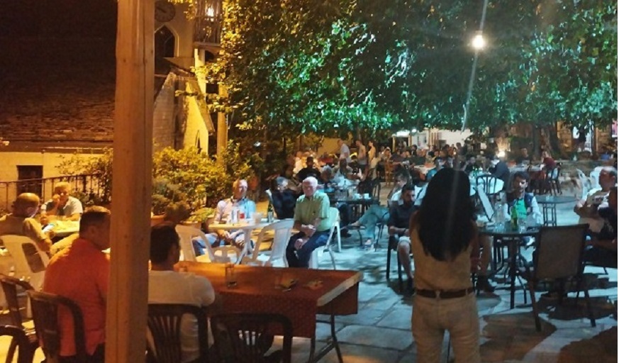 πηλιο