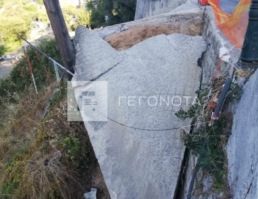 pilio_dromos