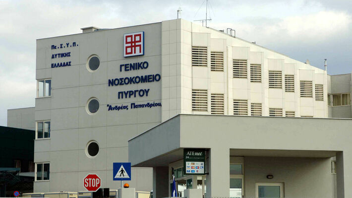 pyrgoy