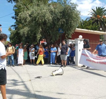 swmateia_lhmnou_ygeia_1_0