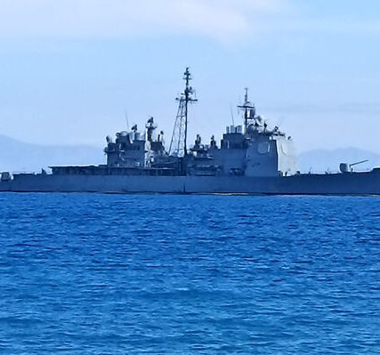 uss_leyte_gulf