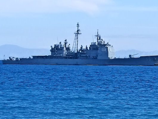 uss_leyte_gulf