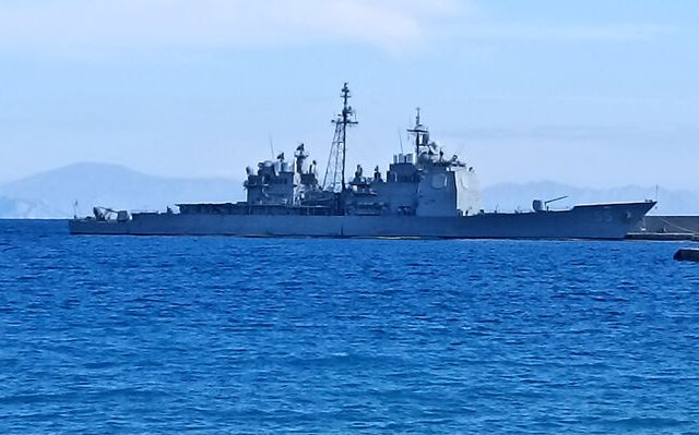 uss_leyte_gulf