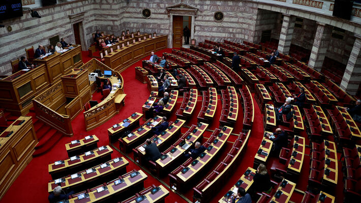vouli
