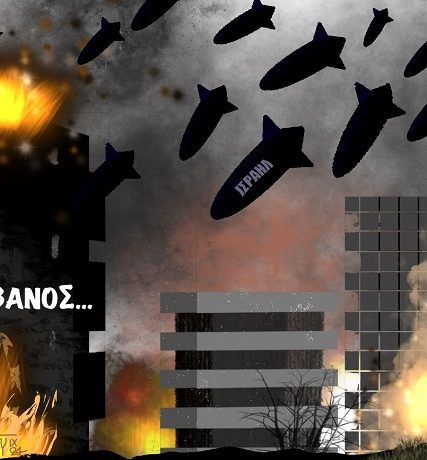 Ισραήλ_Και_Χεζμπολάχβ