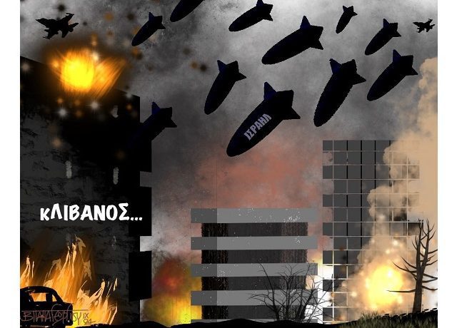 Ισραήλ_Και_Χεζμπολάχβ