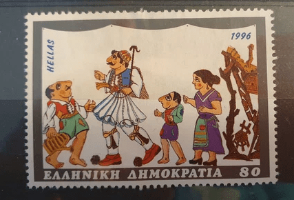 Καταγραaaaφή