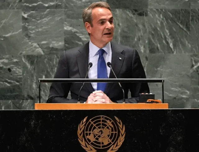 Mitsotakis UN (1).png