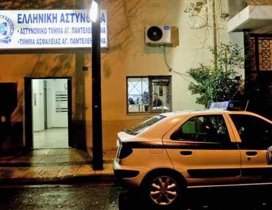 agios-panteleimonas