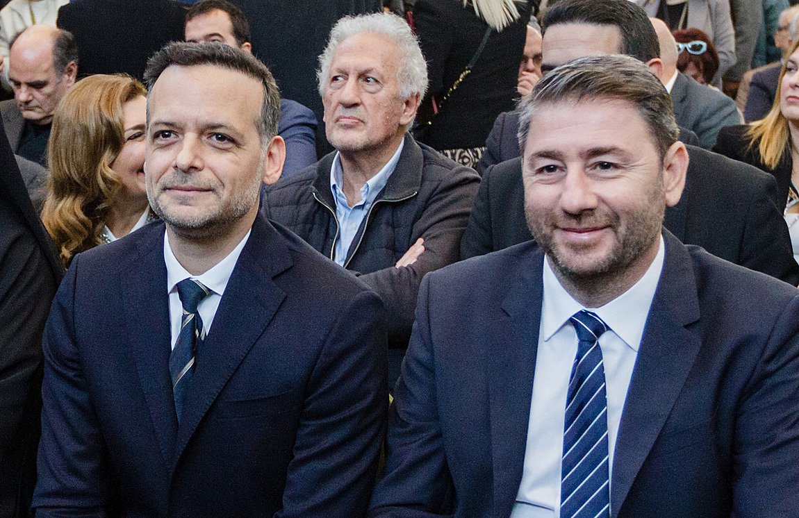 ανδρ