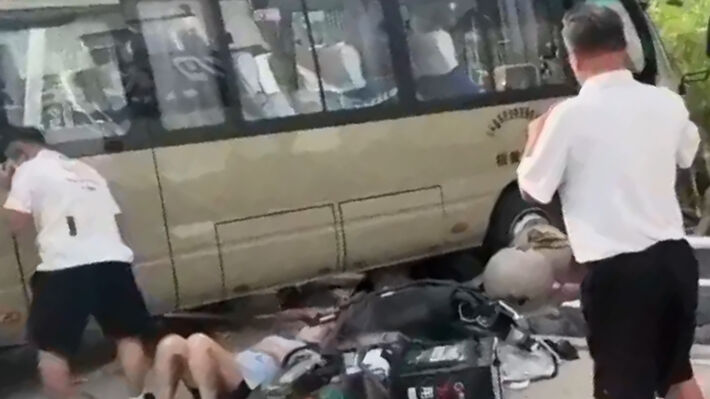 china_accident