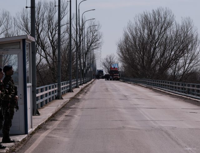 evros-